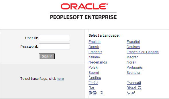 How To Add Custom Message In PeopleSoft Login Page PeopleSoft Tutorial